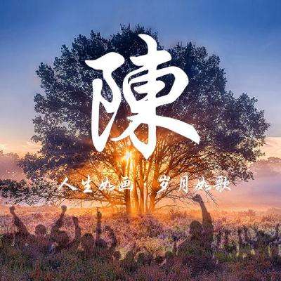 伊朗军方强硬喊话美国